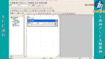 三菱 plc 视频教程,从入门到精通实操攻略